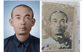 建阳老照片修复-2